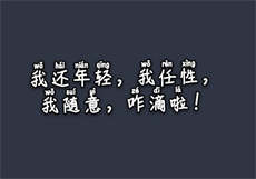 欲海潮1992未删除版
