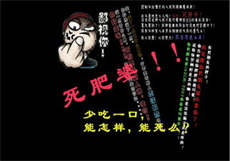 欲海潮3未删除在线观看
